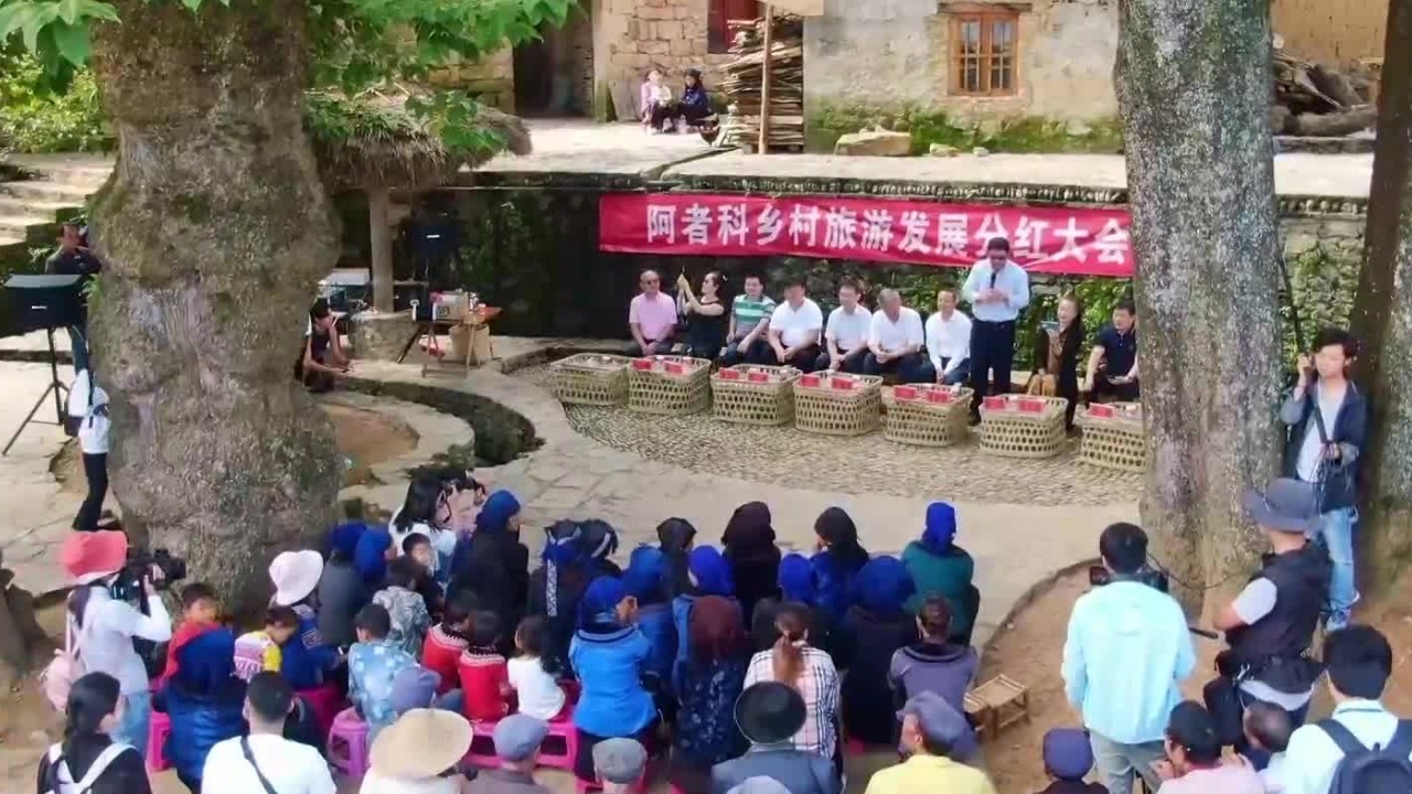 哈尼族“蘑菇房”：传统民族文化保护传承，助推脱贫致富、乡村振兴