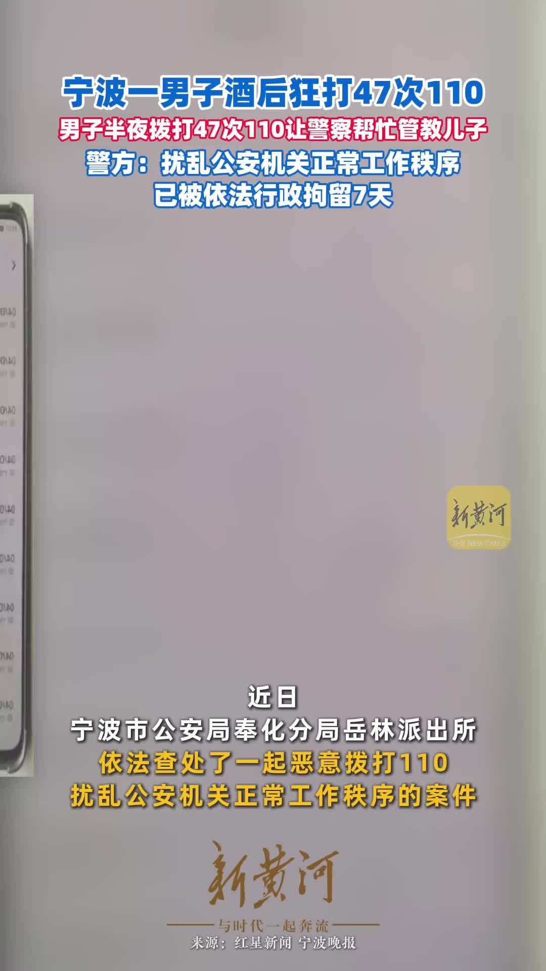 法国殖民时期掠夺的文物将归还原国，法国罕见全票通过“文物归还法案”，雨果曾说终有一天法兰西会洗清罪孽，将从圆明园掠夺的文物归还中国