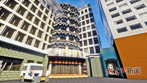 复刻的江西宾馆