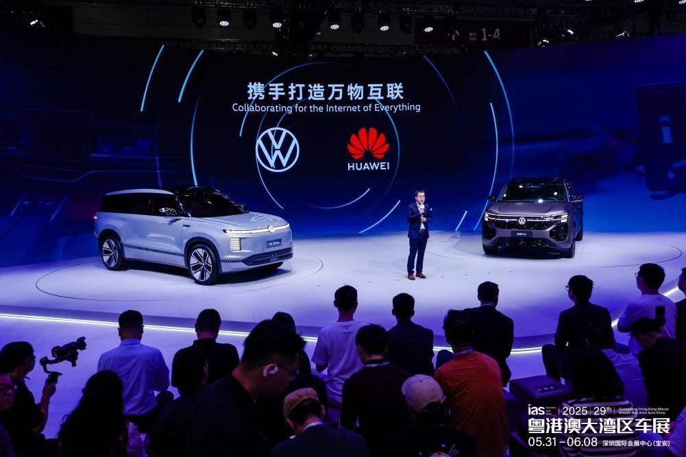 2025粤港澳大湾区车展-掠影