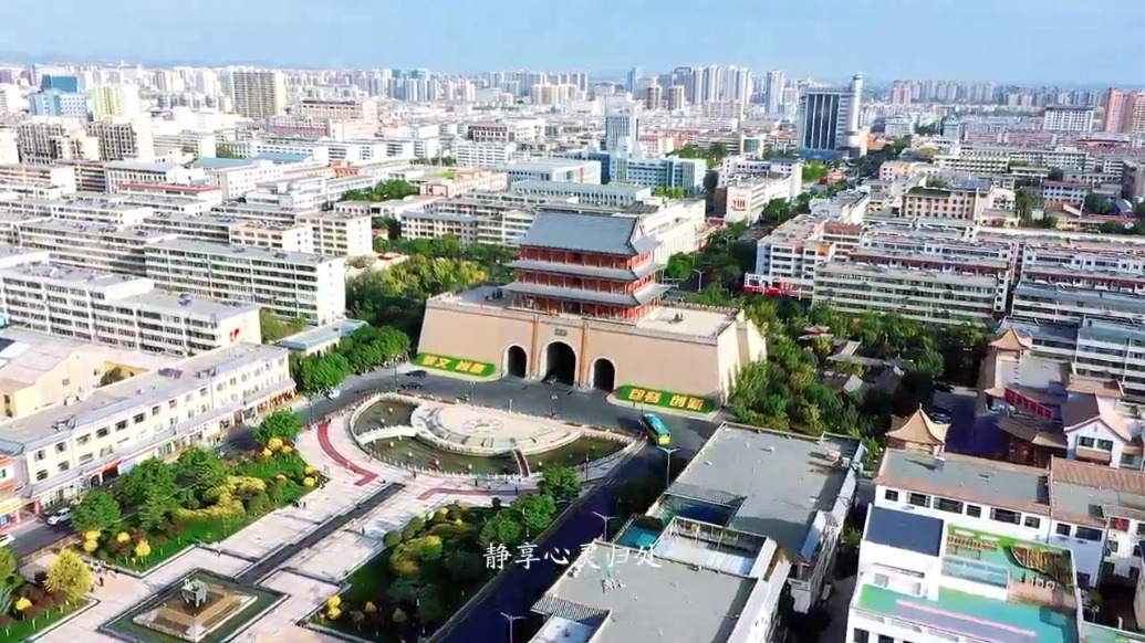 丝路凉州　梵音千年