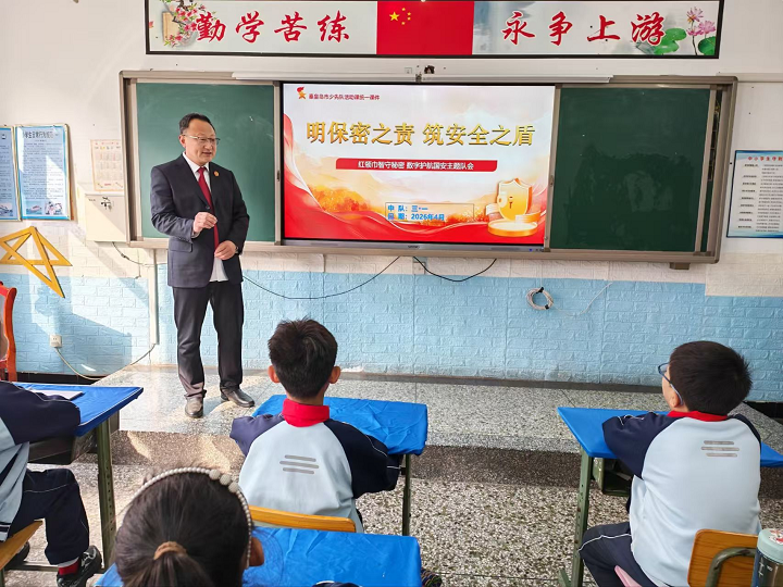 秦皇岛北戴河新区教育局开展“4&middot;15”国家安全教育日主题活动