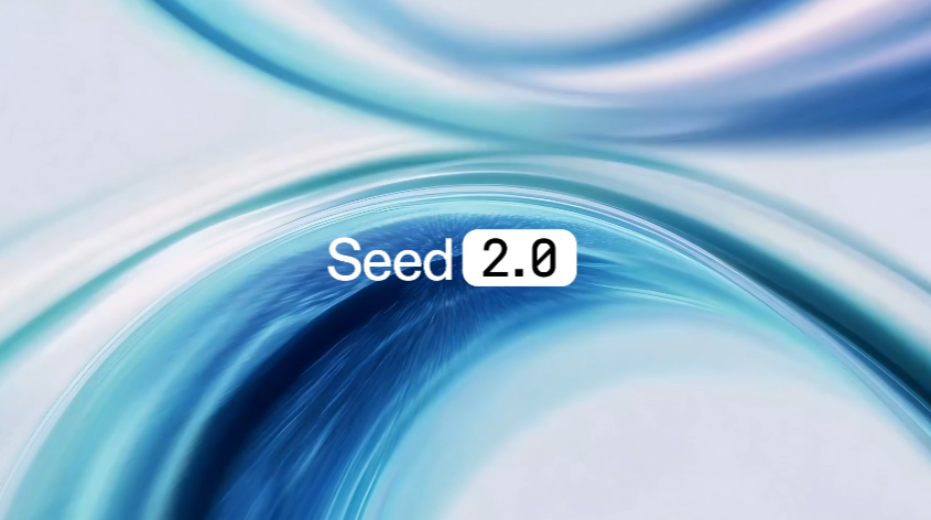 郭达雅补上了字节最后一块短板