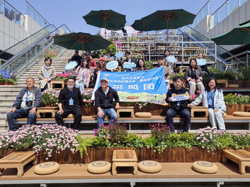 镜头里的“宝藏山东”:一镜藏三美,山水人文城