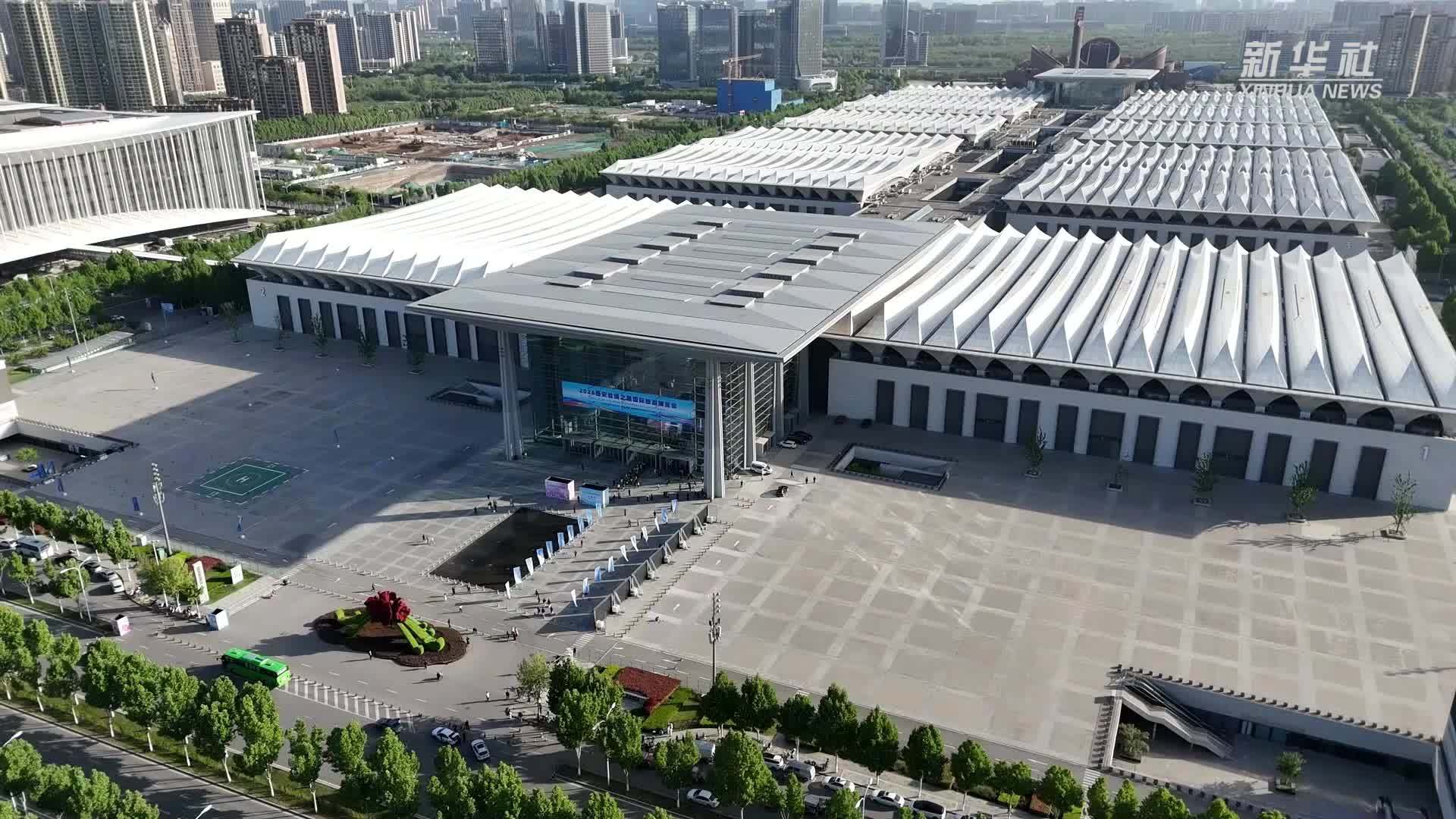 2026西安丝绸之路国际旅游博览会开幕