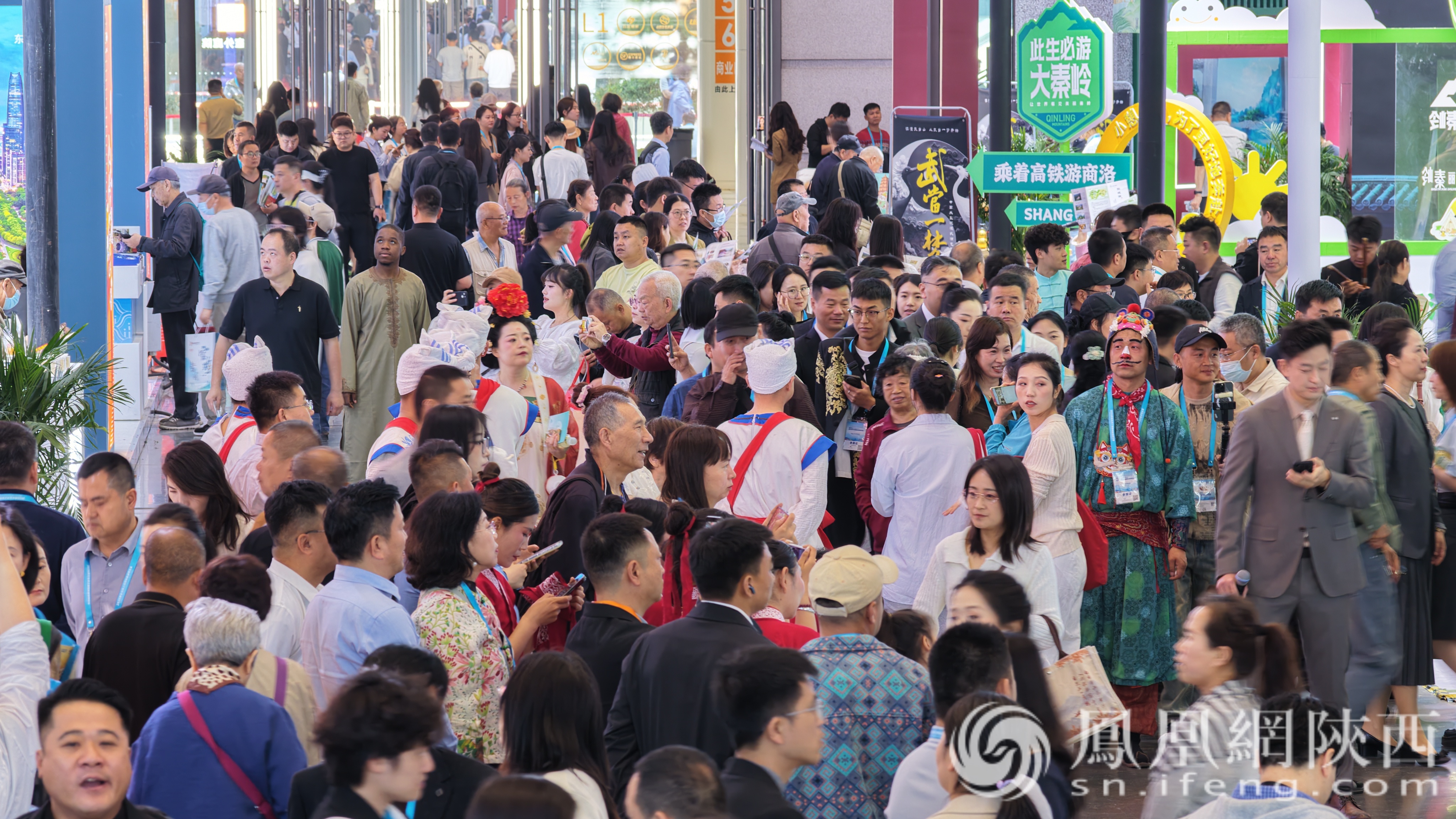 2026西安丝绸之路国际旅游博览会启幕