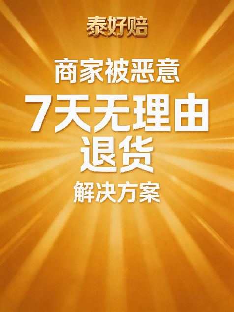 ����鿴ԭʼͼƬ