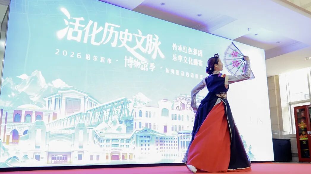 （独舞《映山红》）