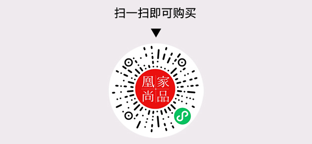 凰家尚品微信小程序二维码