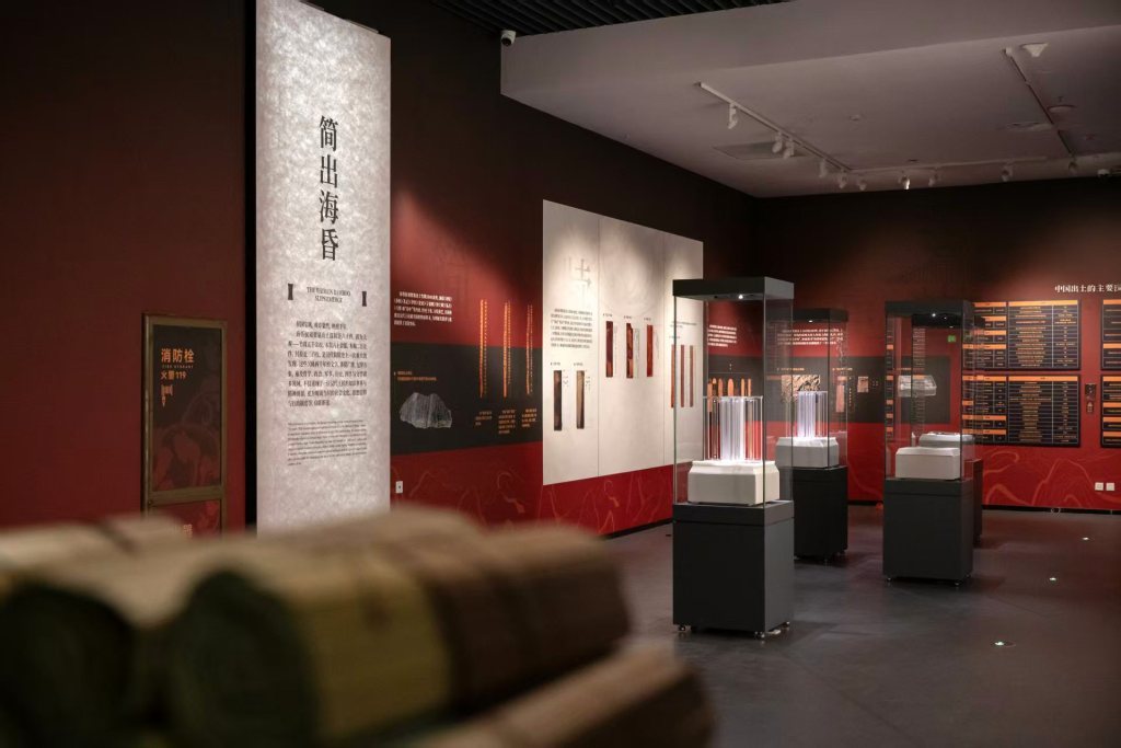 “书香海昏——汉代海昏侯国简牍文化展” 展览现场 南昌汉代海昏侯国遗址博物馆 供图