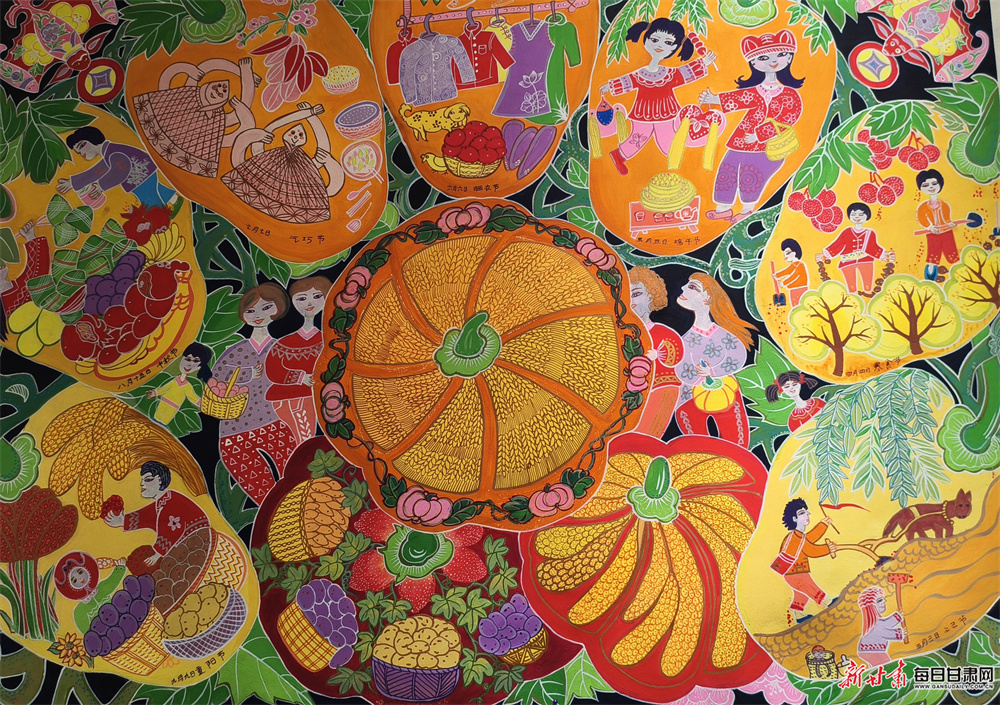 《中国民俗节》　张淑珍　吴改芳