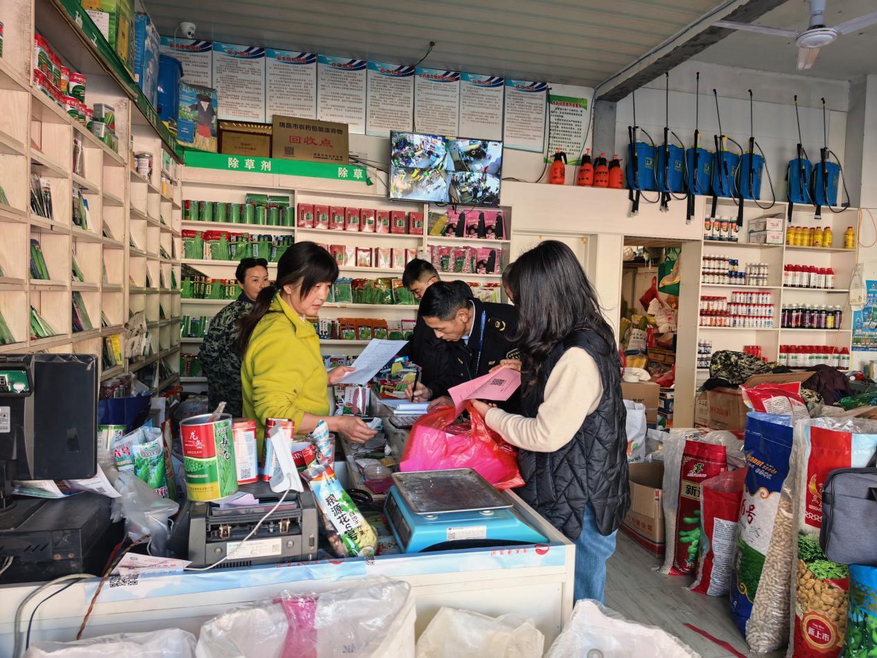农资市场专项检查（瑞昌市农业农村局供图）