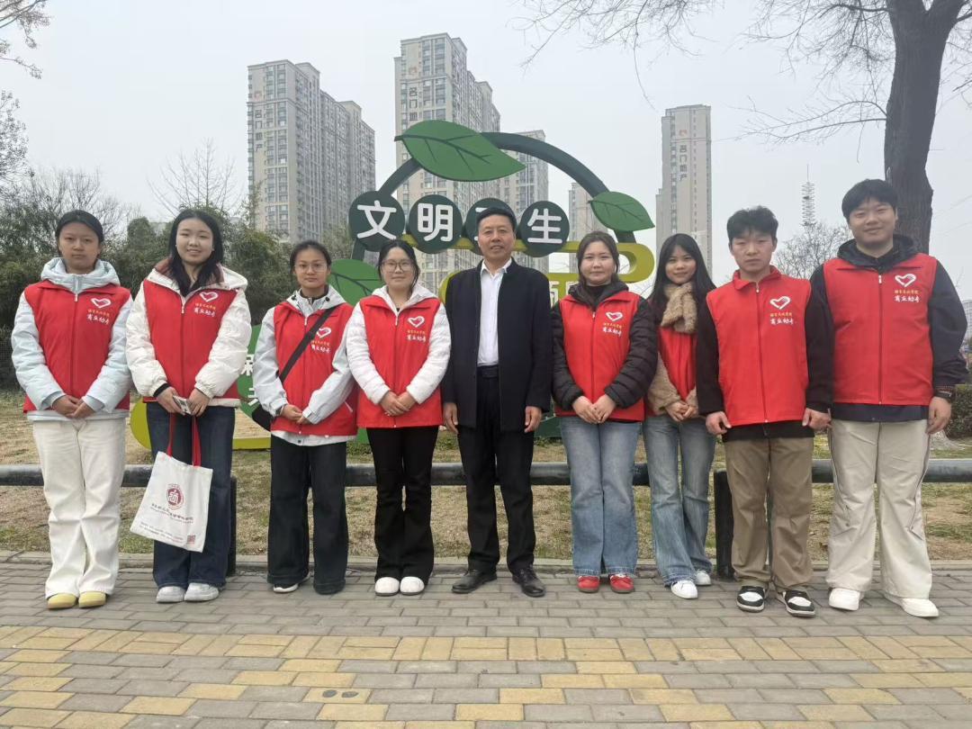 环保志愿服务活动