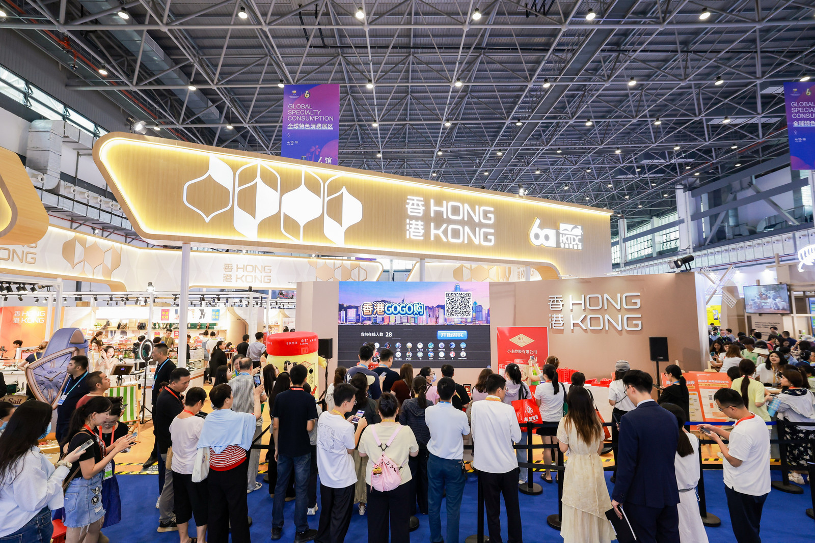 图：第六届中国国际消费品博览会“香港时尚馆”展馆现场