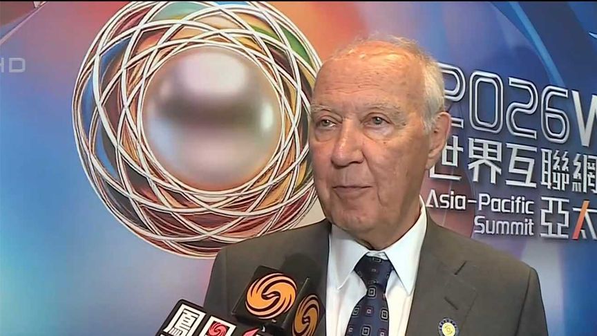 互联网大会副理事长：建网络空间命运共同体 中国角色日益重要