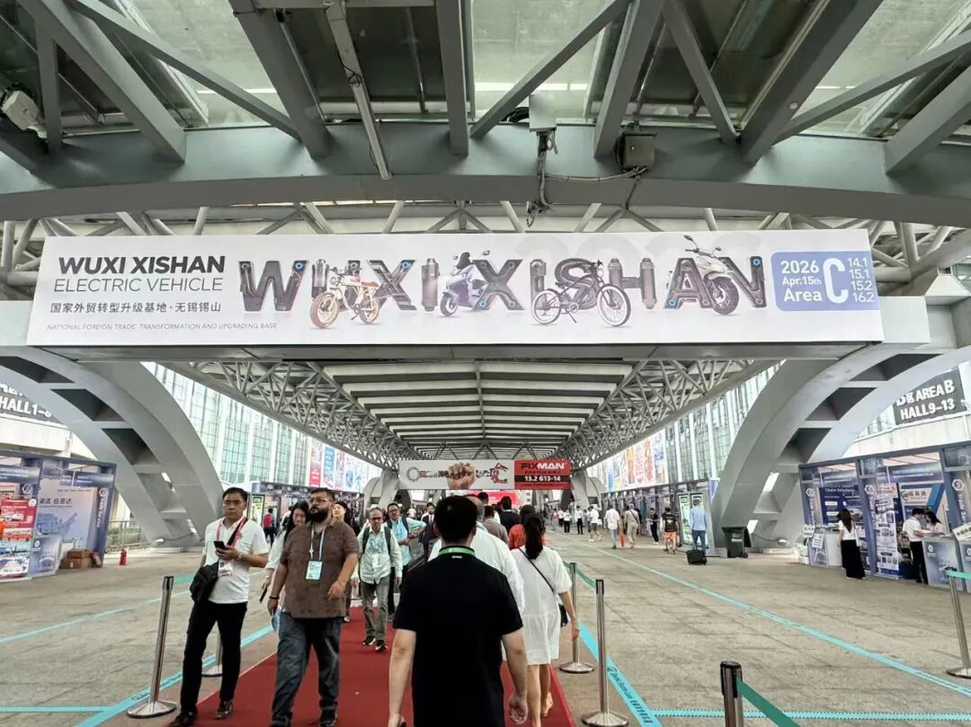 图片来源：锡山发布