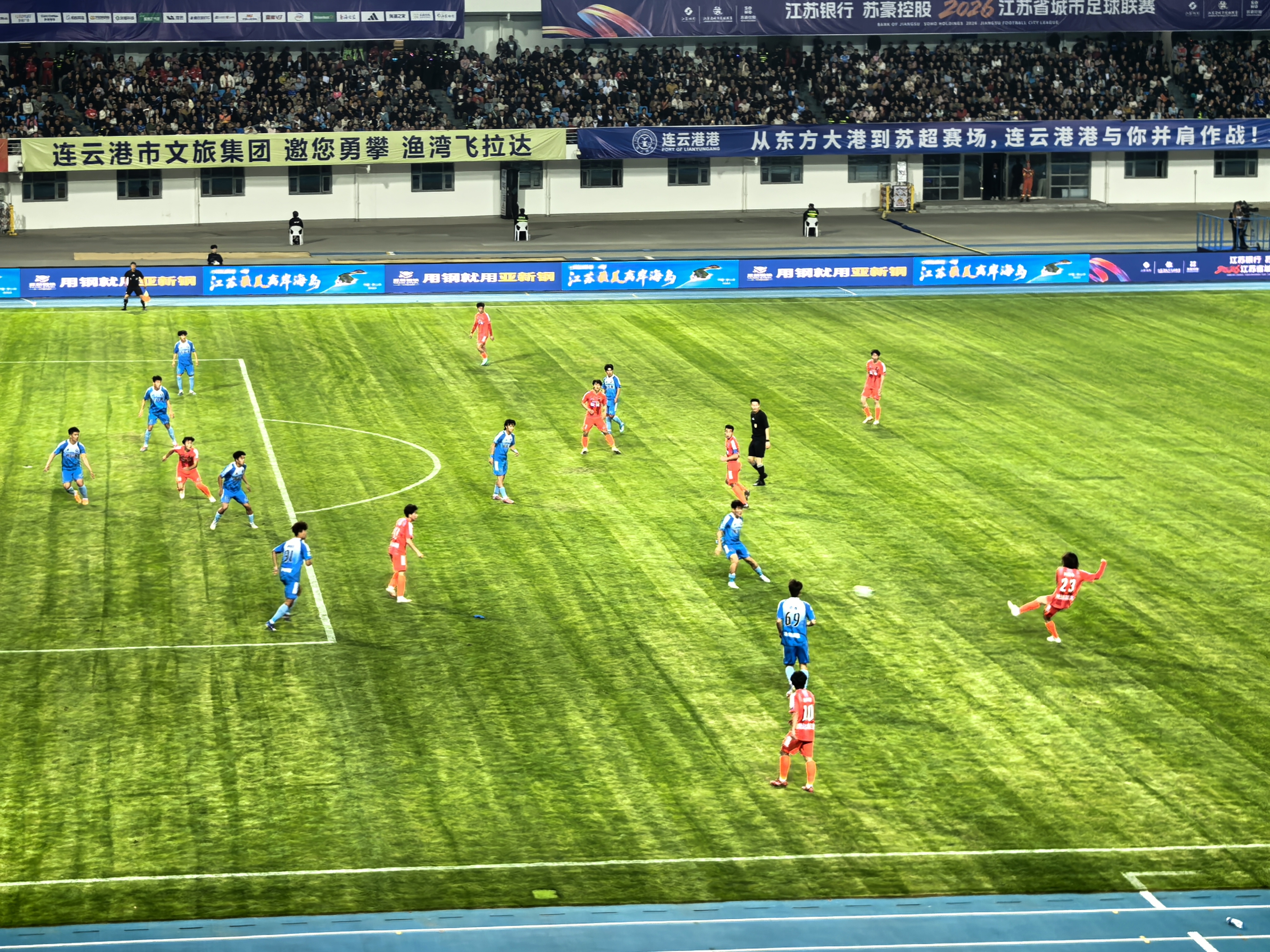 一场球赛，为一座城市留下什么？