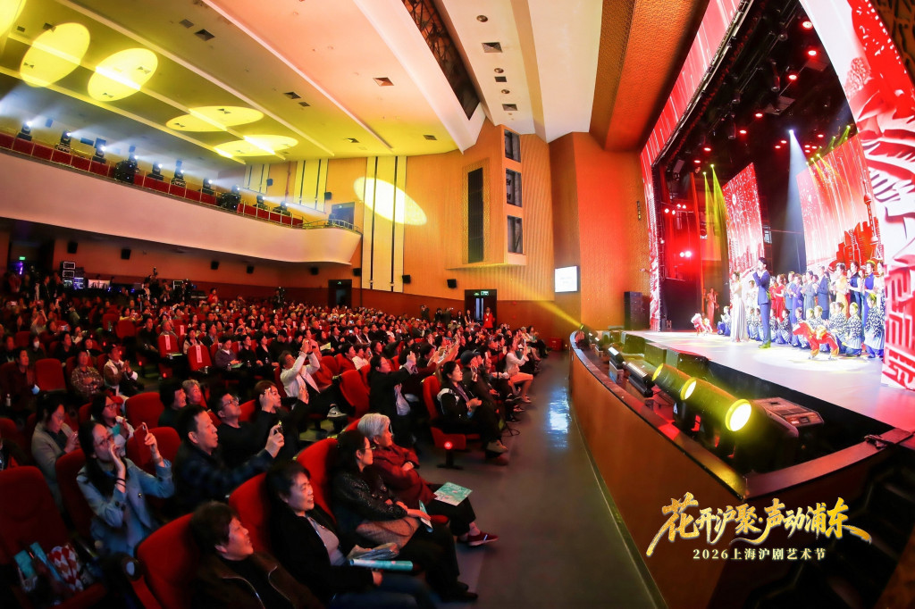 开幕演出现场