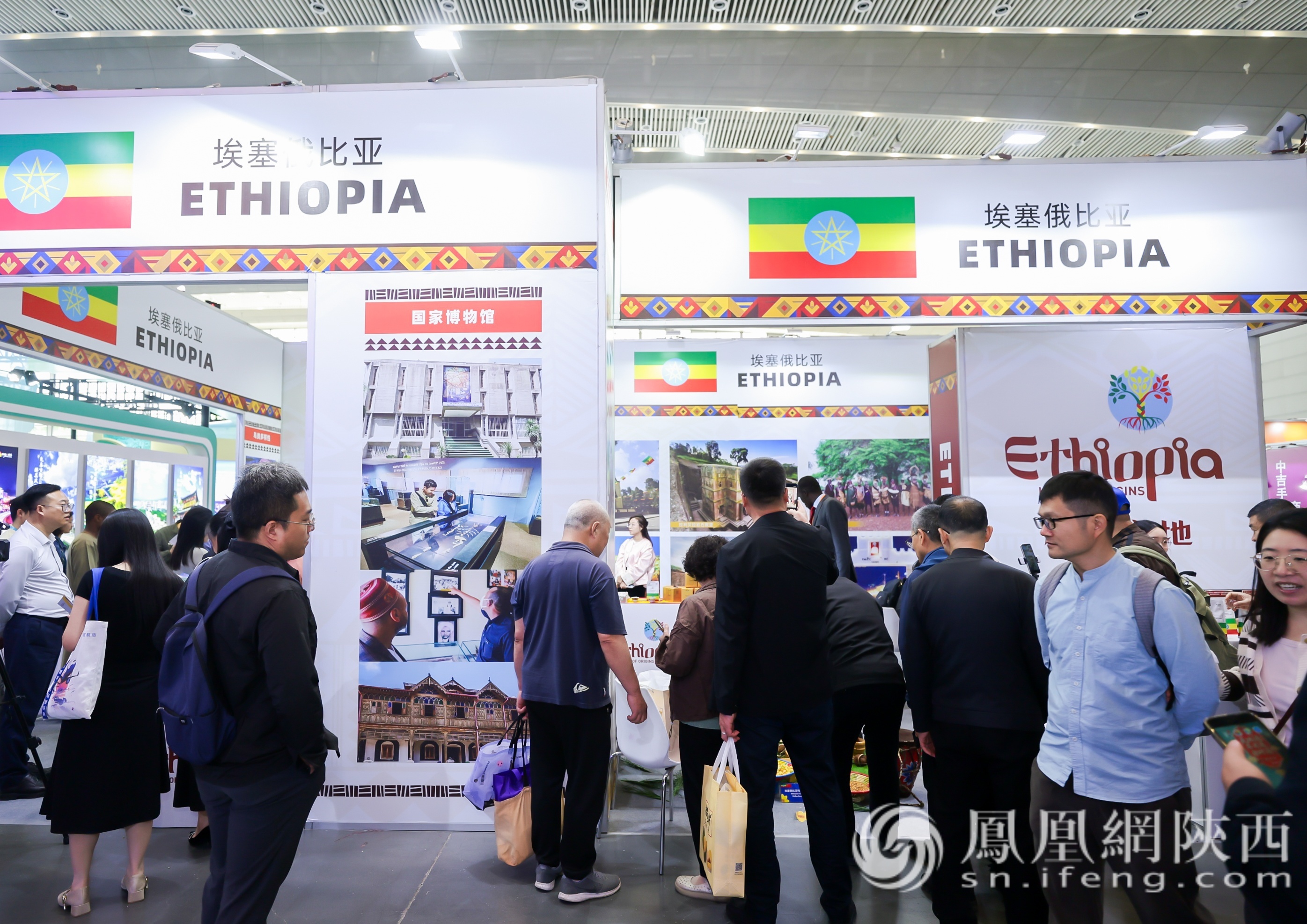 2026西安丝绸之路国际旅游博览会启幕