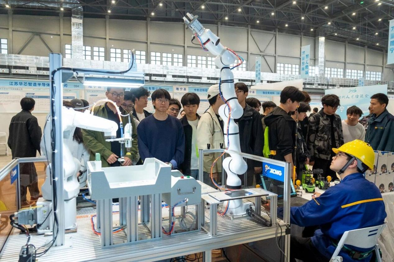 彭城四月，英才踏歌而来