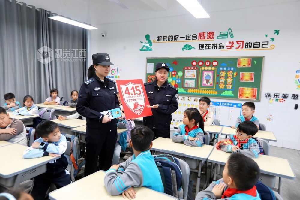 江西分宜:国家安全教育进课堂(图)