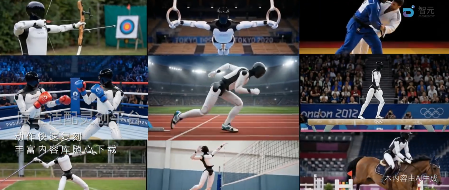 智元新一代全尺寸人形机器人远征A3发布:续航10小时,支持“空中漫步”