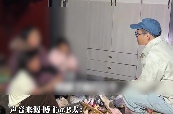 博主“B太”花18万帮大山女孩建房被骗，女孩称其父体弱多病、哥哥弟弟去世，当地村干部也称“情况属实”，实际为剧本