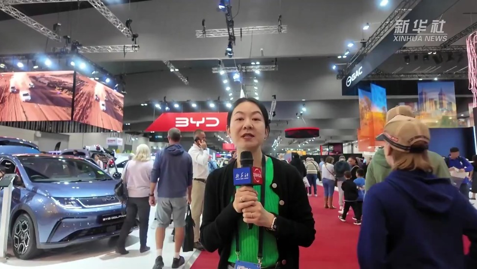 记者手记丨不只因油价，更因为品质——中国新能源车在墨尔本车展受青睐