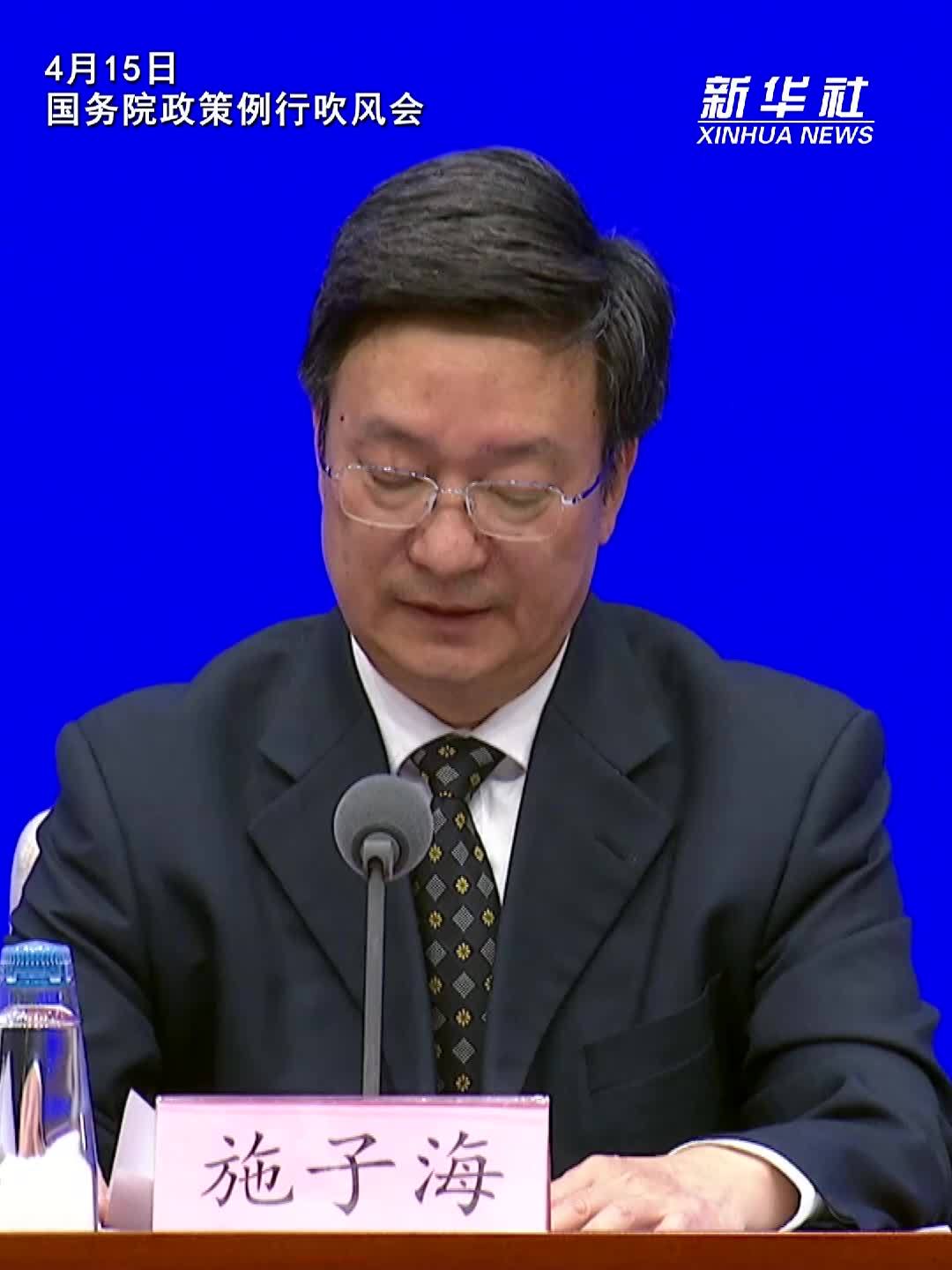 国家医保局：药品价格形成坚持有效市场和有为政府相结合原则