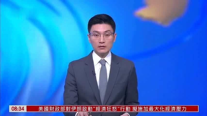 俄罗斯对乌克兰主要城市发动昼夜持续空袭
