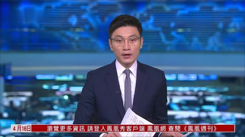 贵州六盘水山体开裂 避险搬迁安置进行中