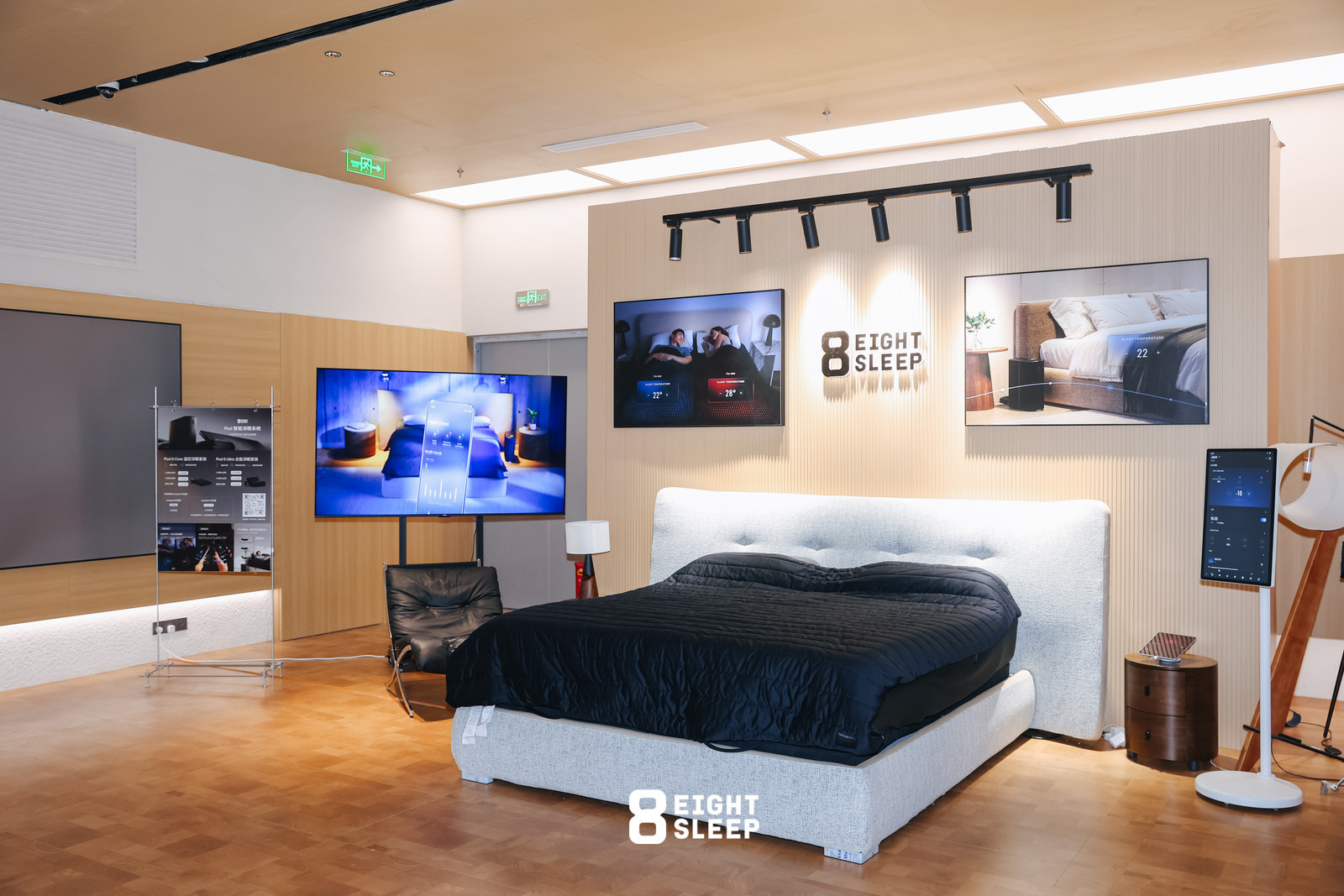 硅谷AI睡眠科技公司Eight Sleep宣布进入中国市场