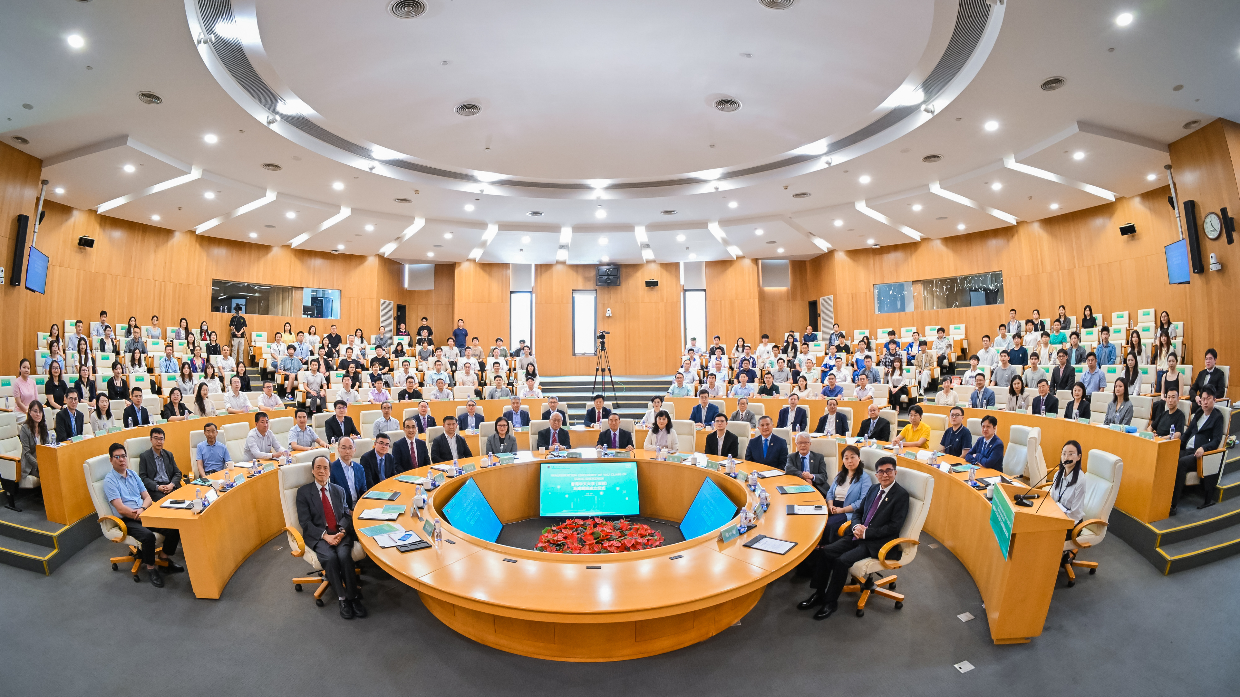 香港中文大学（深圳）丘成桐班成立  开启数学与人工智能拔尖人才培养新篇章
