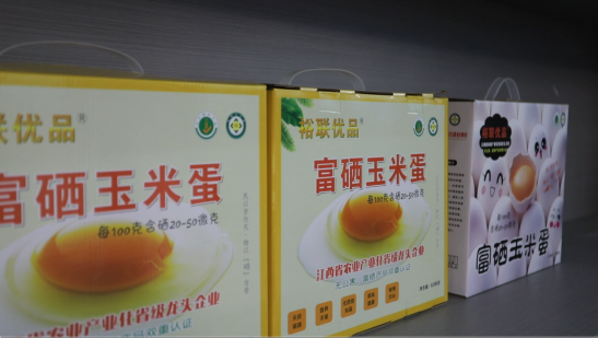 年产值突破25亿元！上高富硒蛋成富民“金蛋”