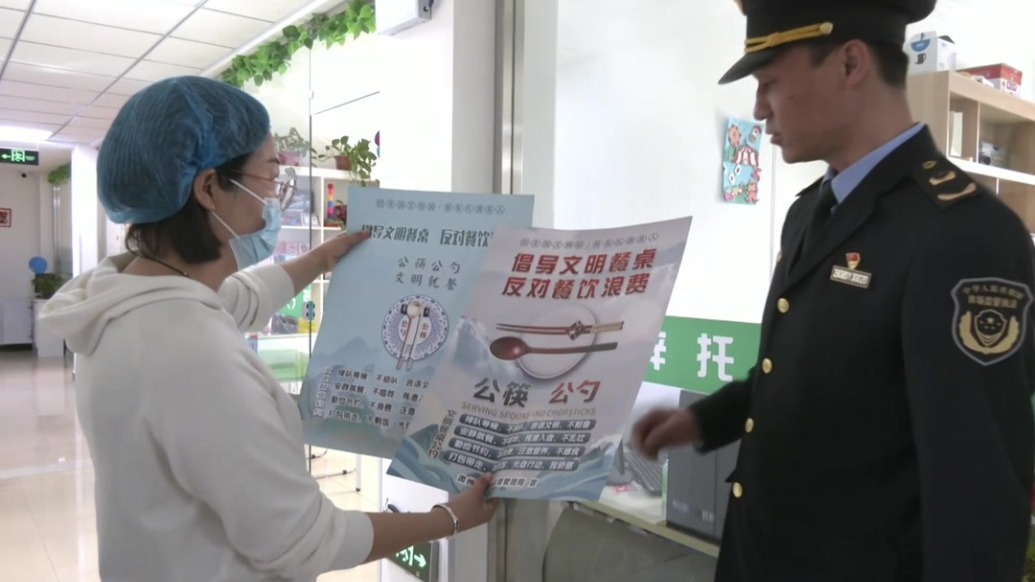 甘肃肃州玩转新“食”尚　文明用餐从你我做起
