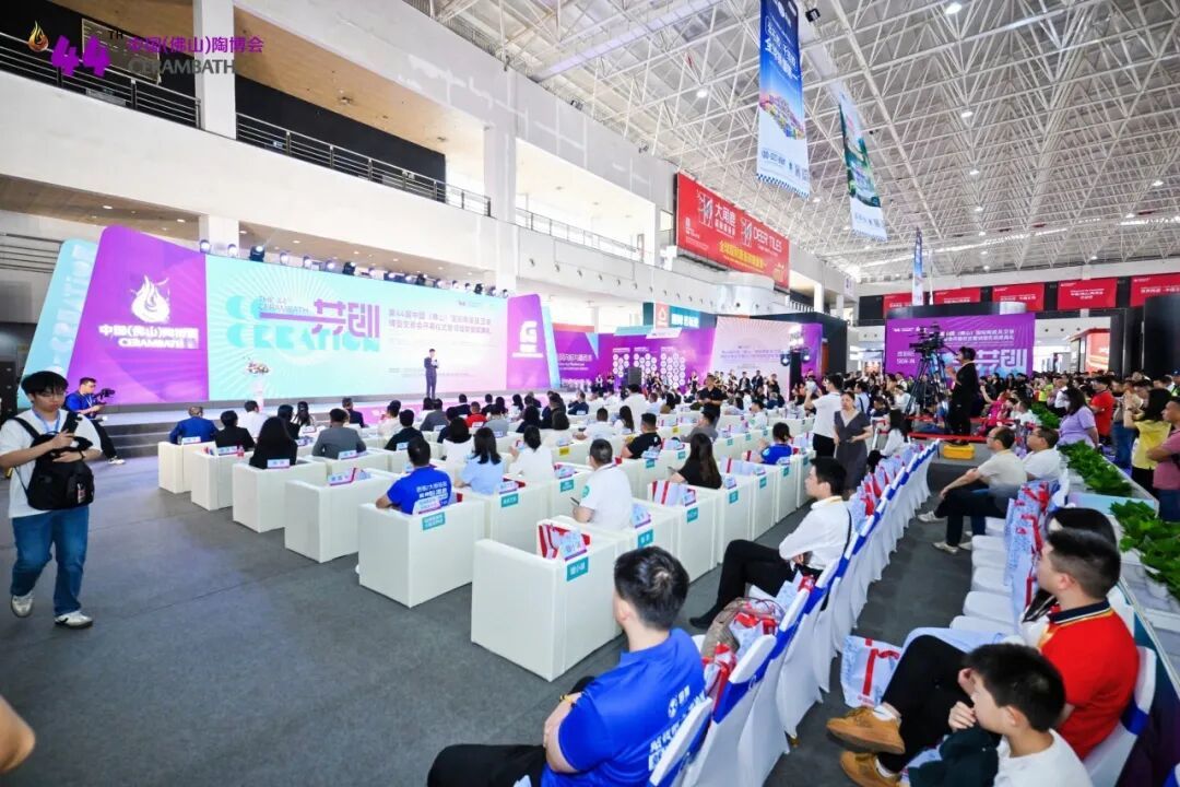 �����˚ⱬ�������c���ʵĵ�44���Ї�����ɽ���ղ����������ˆ᣿