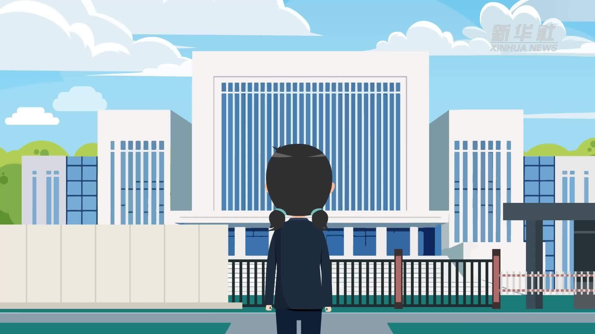 违规用AI处理涉密文件 追责到底