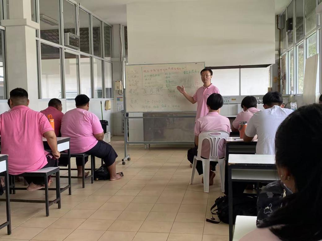 青岛酒店管理职业技术学院：泰国苏梅岛，播下鲁菜的种子