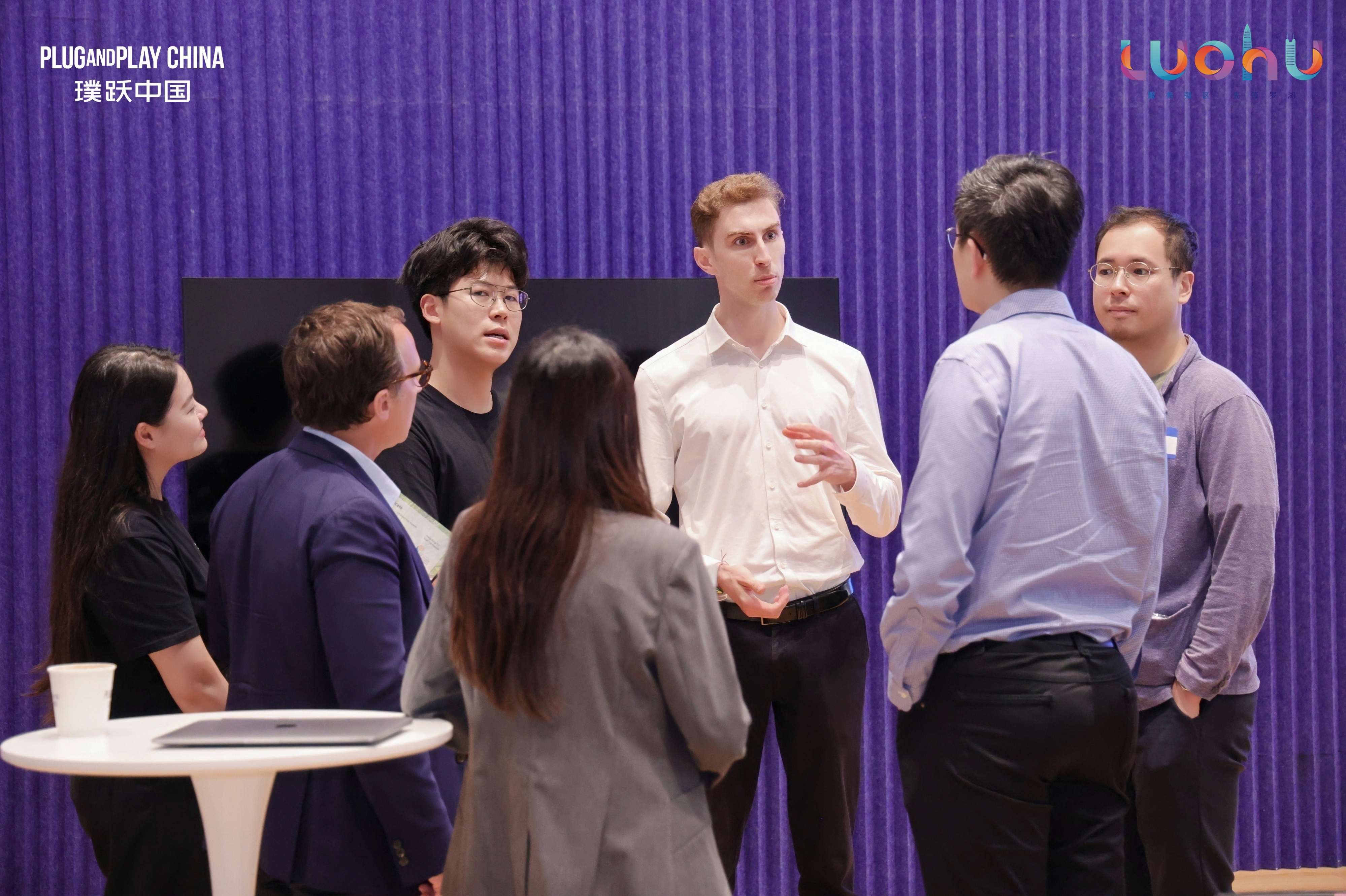 璞跃大湾区创新中心周年焕新 赋能罗湖AI OPC生态升级