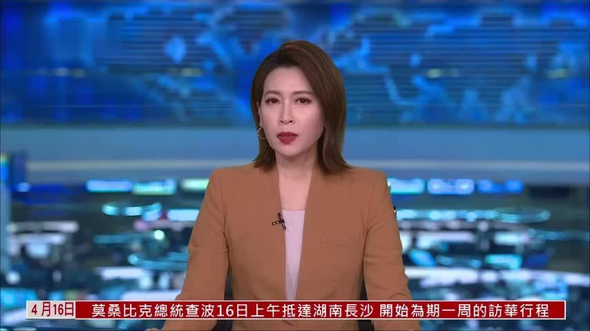 中国2026年一季度货物贸易进出口创新高
