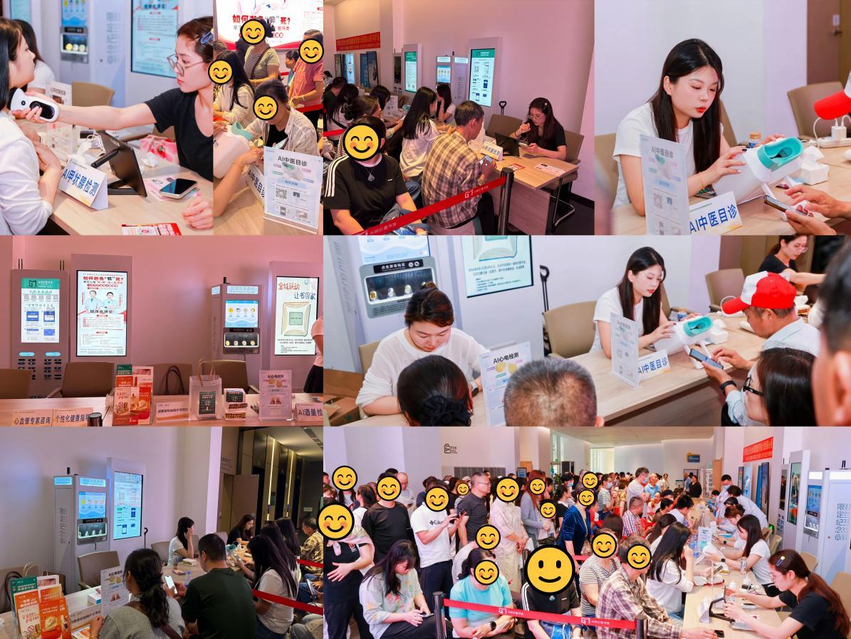 泰康养老深圳分公司开展“健康护航&middot;消保同行”义诊暨金融知识宣传活动