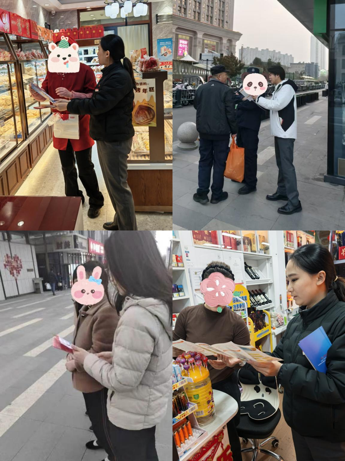 中信银行济南阳光新路支行开展“奋进新征程 共推反洗钱”主题宣传活动