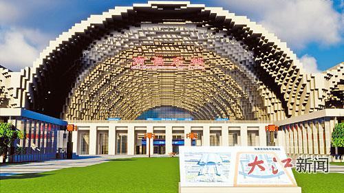 复刻的南昌东站