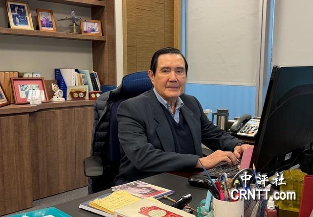 马英九。(中评社 资料照)