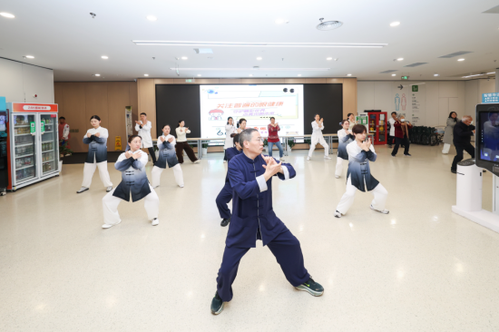 中大医院“诊前八段锦”治未病活动启动