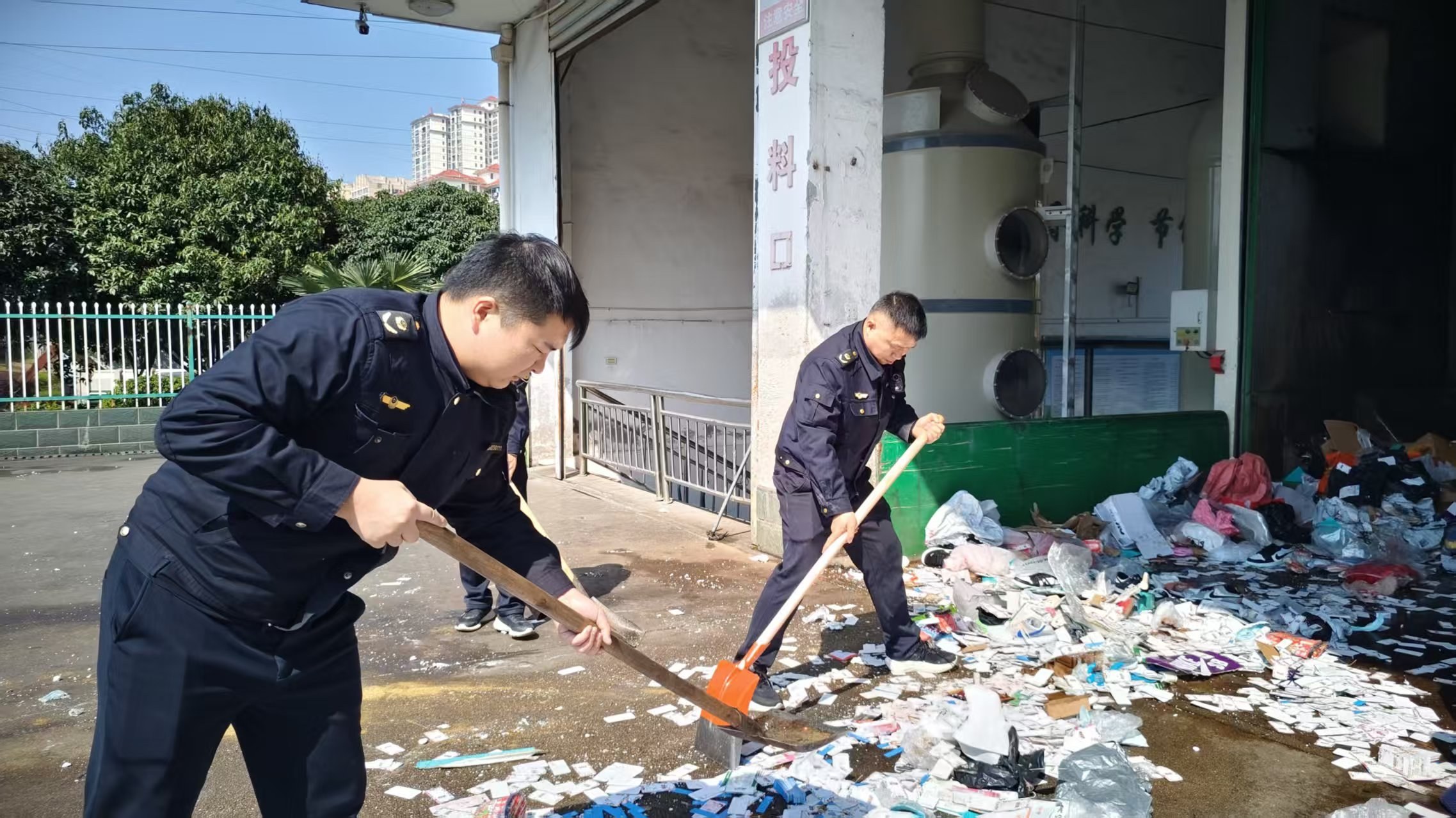 分宜县集中销毁假冒伪劣产品，持续净化县域消费环境