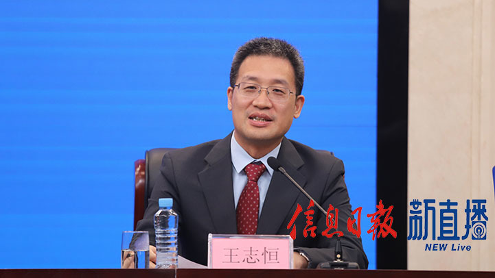 中国高等教育学会实验室管理工作分会副理事长兼秘书长王志恒