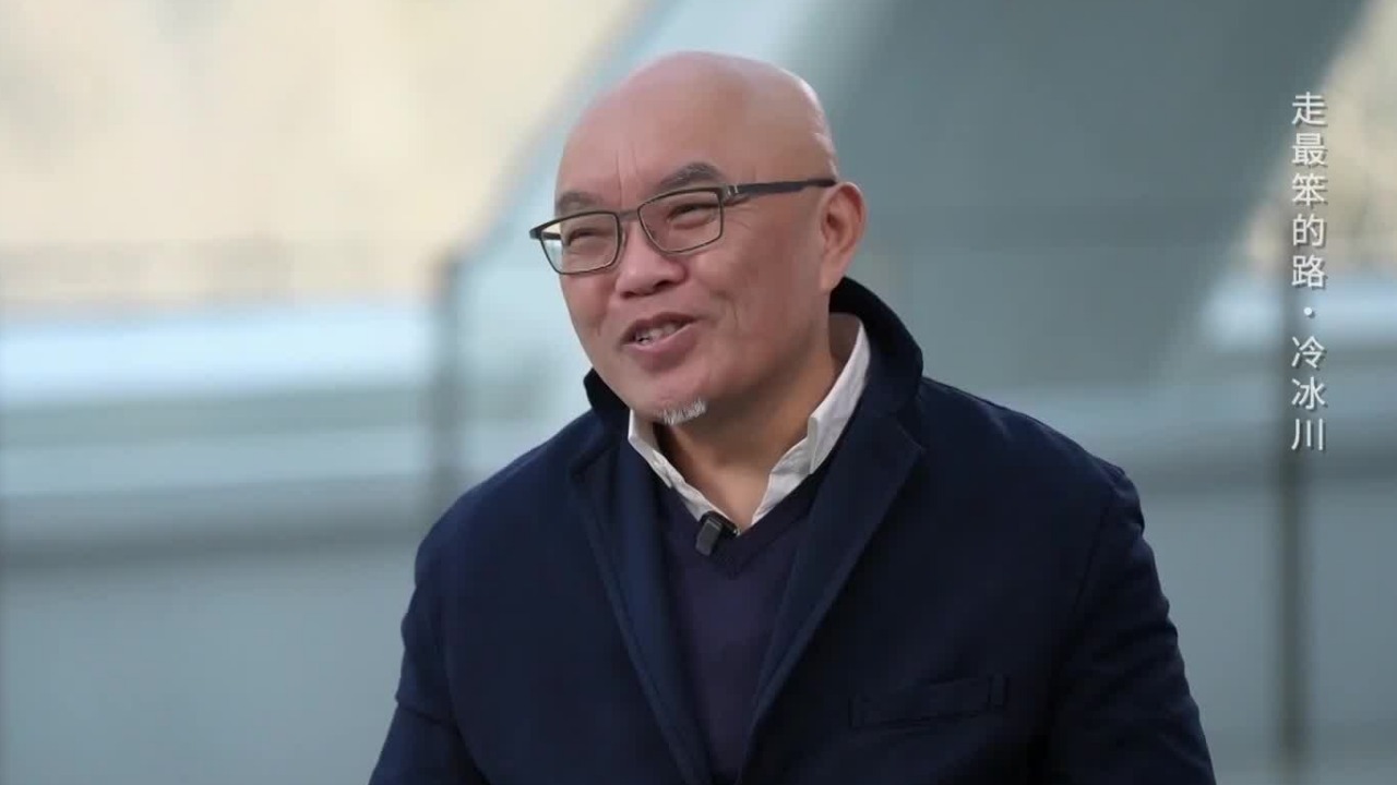 艺术家怎样才能找到自己的风格？冷冰川：每个人唯一不同的是童年