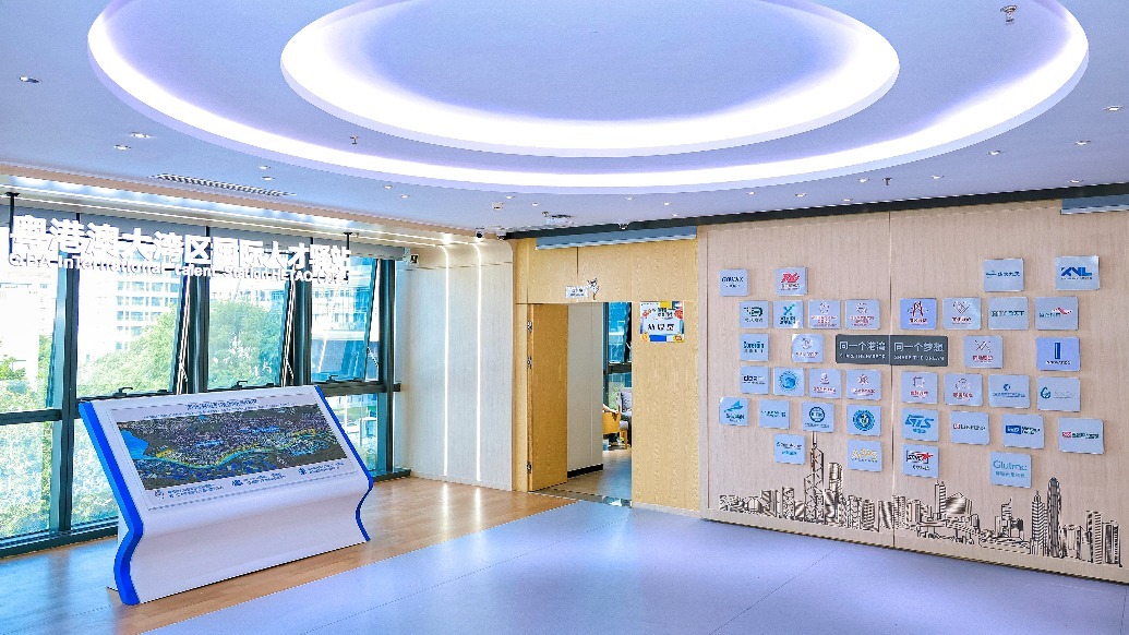 一人公司成新风口：深圳福保街道这样  让深港青年“拎包创业”