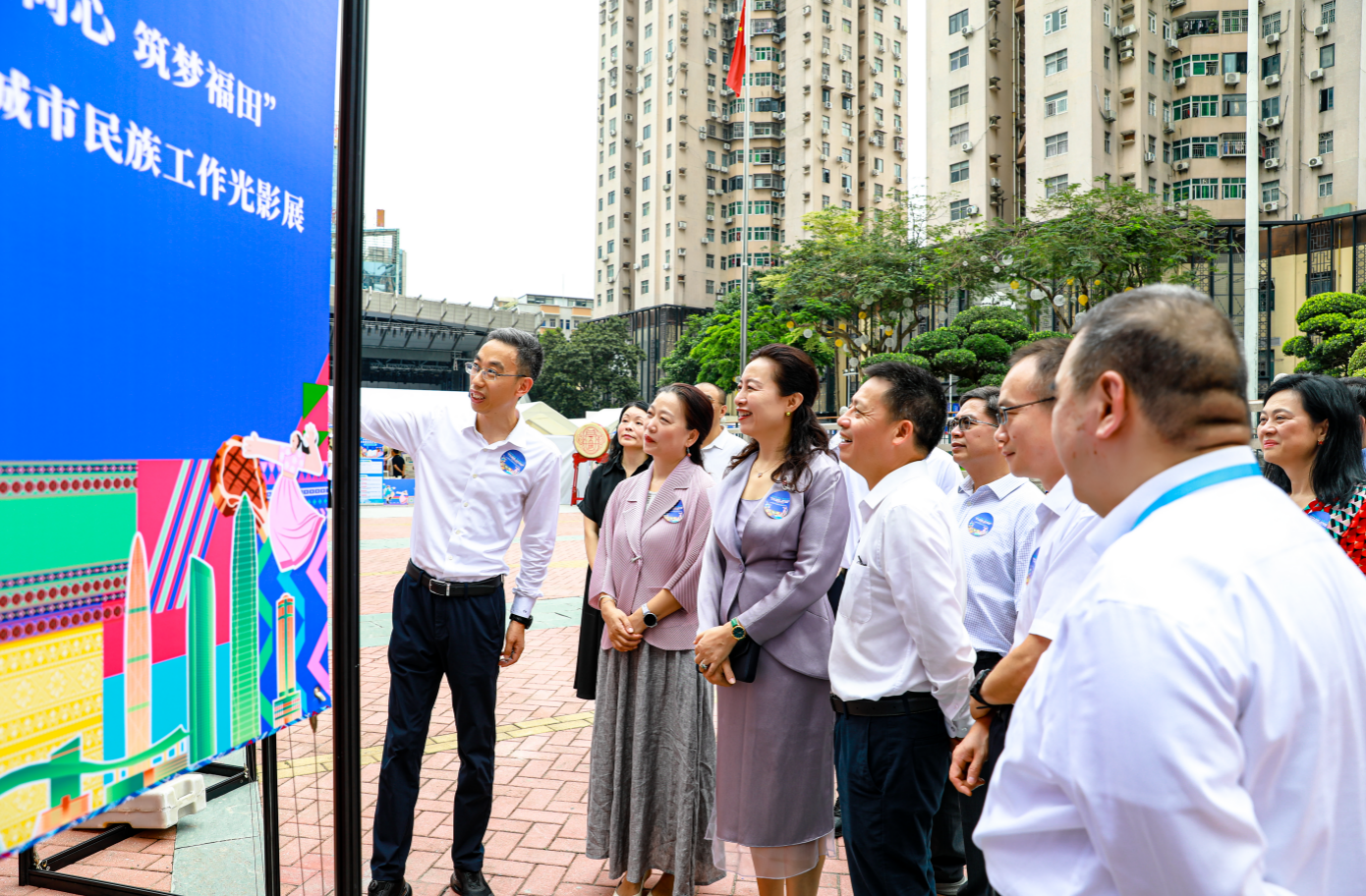 香江连濠江，同心汇鹏城 三地交流共绘“中华民族一家亲”暖心画卷